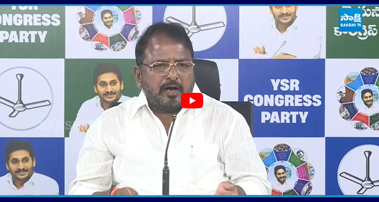 Sailajanath : అంతా అమరావతి .. రాయలసీమకు చంద్రబాబు తీవ్ర అన్యాయం