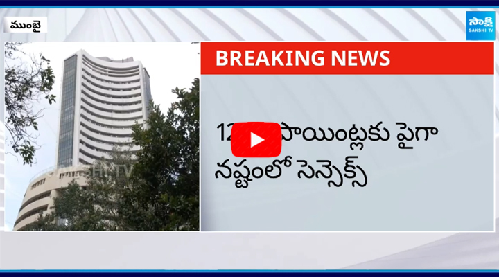 కుదేలైన స్టాక్ మార్కెట్