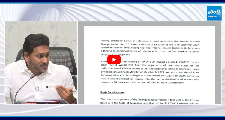 సీఎం చంద్రబాబుకు వైఎస్ జగన్ మోహన్రెడ్డి లేఖ