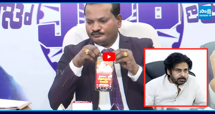 ఈ నీచుడికా మనం ఓటేసింది.... ఇలాంటి ఉప ముఖ్యమంత్రి ఎవడైనా ఉంటాడా..?