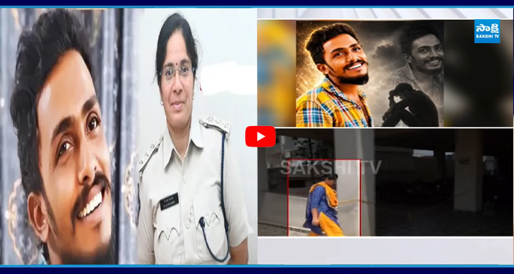 సాయి కృష్ణ మిస్సింగ్ కేసులో కీలక మలుపు.. అసలు ఏం చేశారు?