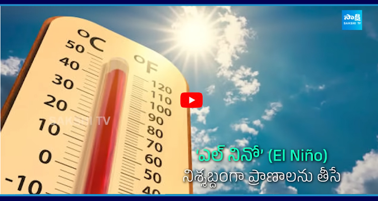 ఈ ఎండాకాలం చాల డేంజర్, ప్రమాదంలో భారత్.. 