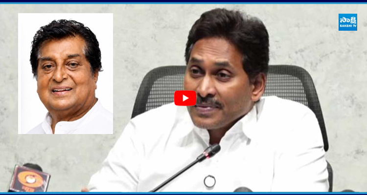 మాజీ MLA GS రావు మృతిపై జగన్ సంతాపం..