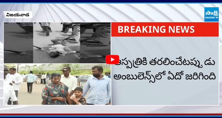 సింగయ్య మృతిపై భార్య సంచలన వ్యాఖ్యలు