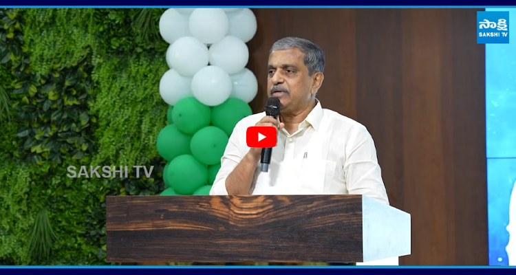 Sir పేరుతో అధికార పక్షం చేసే అవకతవకలు, మరింత జాగ్రత్తగా ఉండాలి