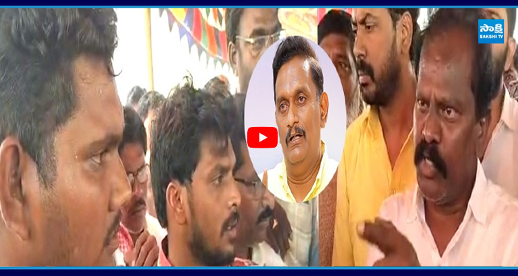 గడ్డి తినమంటే తింటావా..!? కేశినేని చిన్ని వర్గీయులు దందా... కొలికి పూడి ఫైర్