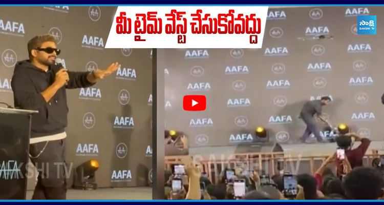 ఫ్యాన్స్ మీట్ లో అల్లు అర్జున్ ఆసక్తికర వ్యాఖ్యలు..