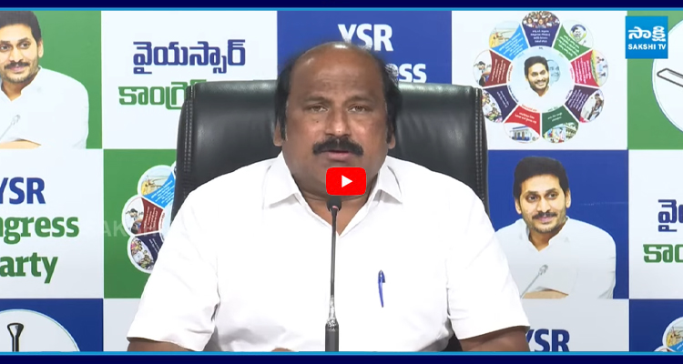 రాజధాని నిర్మాణం కోసం కుప్పలుగా అప్పులు తెచ్చి చంద్రబాబు ఏం చేస్తున్నాడంటే