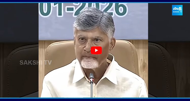 Special Report: 20 TMC నీటితో ఏం చేయొచ్చో తెలుసా..?