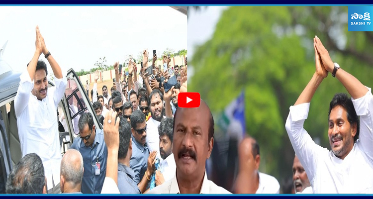 ఒంగోలు బయలుదేరిన వైఎస్ జగన్