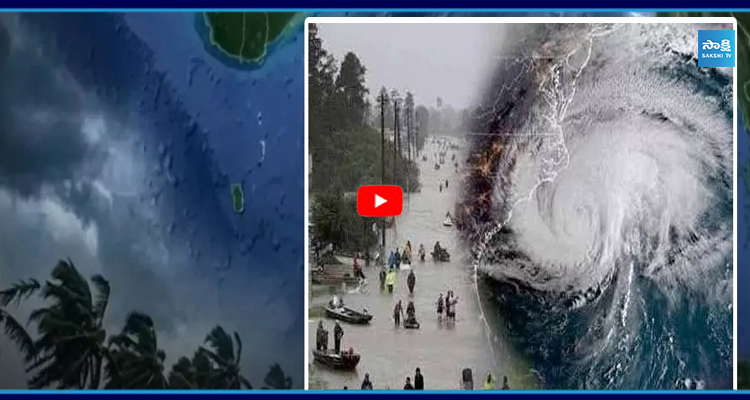 Alert: ముంచుకొస్తున్న అర్జబ్ తూఫాన్