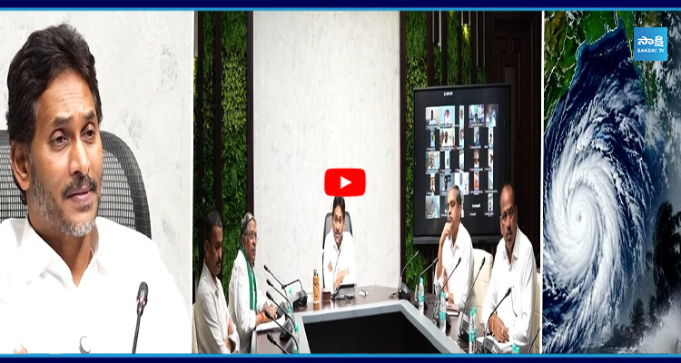 తుపాన్‌ బాధిత ప్రజలకు తోడుగా నిలవండి..