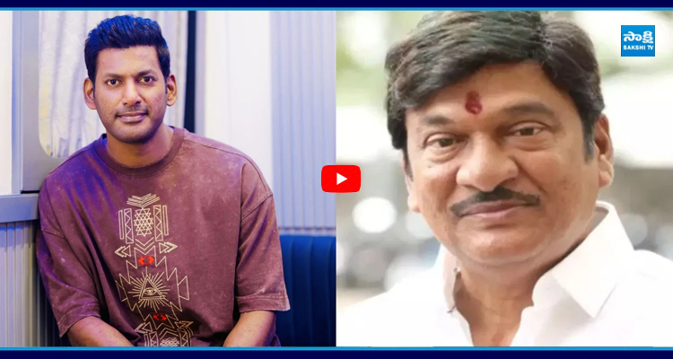 క్షమాపణ చెప్పు.. లేదంటే.. విశాల్ సీరియస్