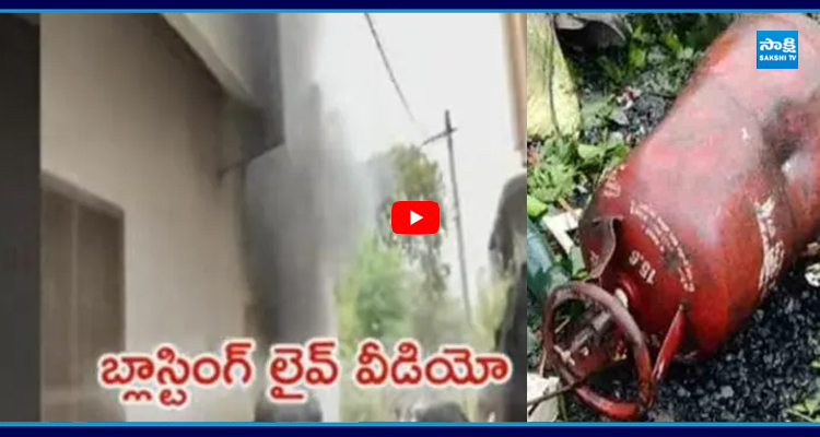 LIVE Video: కదిరి పేలుడు లైవ్ వీడియో