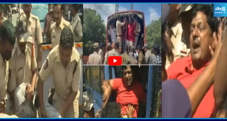విజయవాడలో హైటెన్షన్ విద్యా భవన్ ముట్టడి