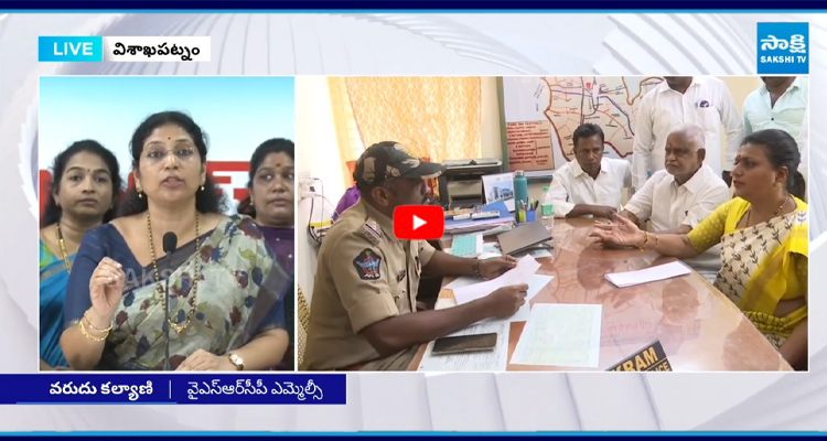 భాను ప్రకాష్... వ్యక్తిగత వ్యాఖ్యలు సరికాదు: వరుదు కల్యాణి