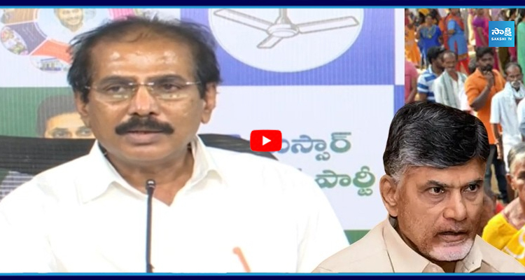 జగన్ కేసులపై బ్రేకింగ్ న్యూస్ లా ఎల్లో మీడియా విష ప్రచారం