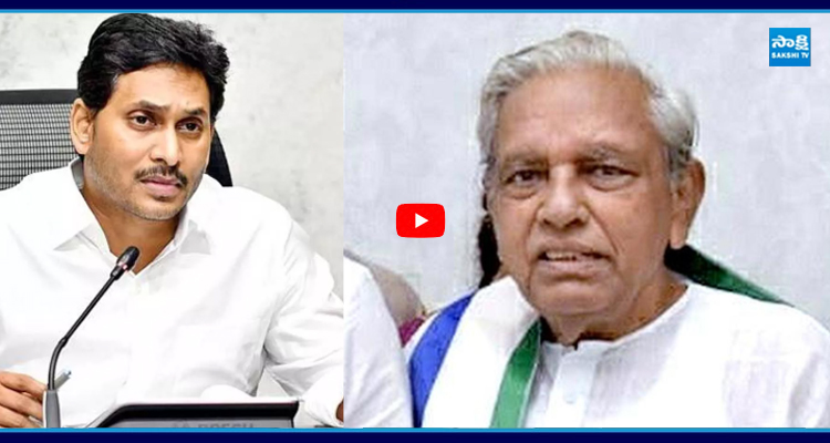 గాదె వెంకటరెడ్డి మృతిపై YS జగన్ సంతాపం
