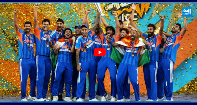 T20 World Cup: రూ.131 కోట్ల నగదు బహుమతి ప్రకటన