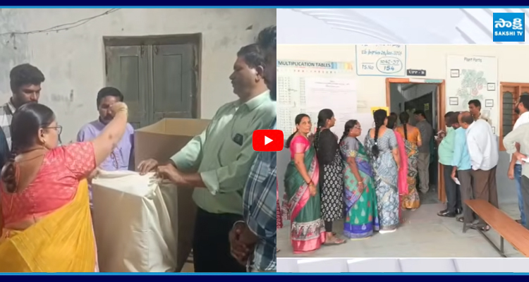 ఉమ్మడి నల్గొండ జిల్లా మున్సిపల్ ఎన్నిక పూర్తి వివరాలు ఇవే..!