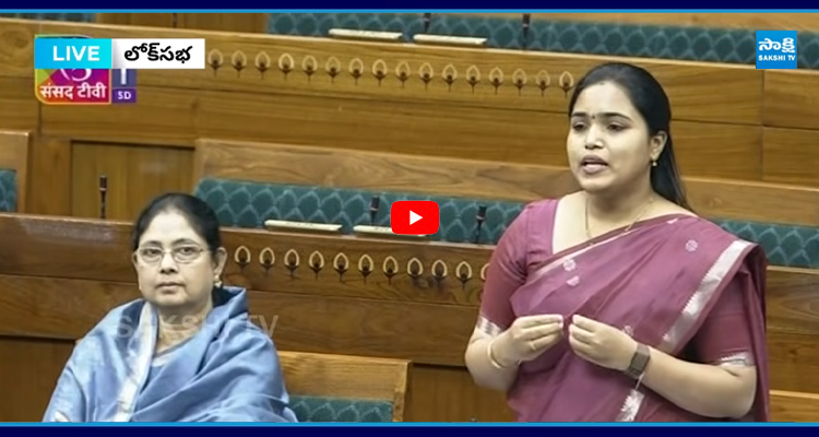 జగనన్న పాలన మహిళలకు స్వర్ణయుగం మహిళా రిజర్వేషన్ బిల్లు చరిత్రాత్మకం