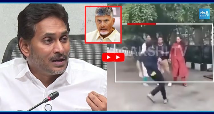 చంద్రబాబువా..? శకునివా..? నారాసుర రక్త చరిత్ర...