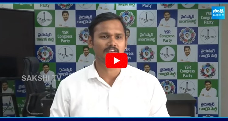 సజ్జన్ జిందాల్కు క్షమాపణ చెప్పండి: Yanamala Nagarjuna Yadav