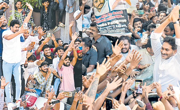 జనతరంగం: హైదరాబాద్లోని లోటస్పాండ్ వద్ద పోటెత్తిన ప్రజలకు అభివాదం చేస్తున్న వైఎస్ జగన్మోహన్రెడ్డి