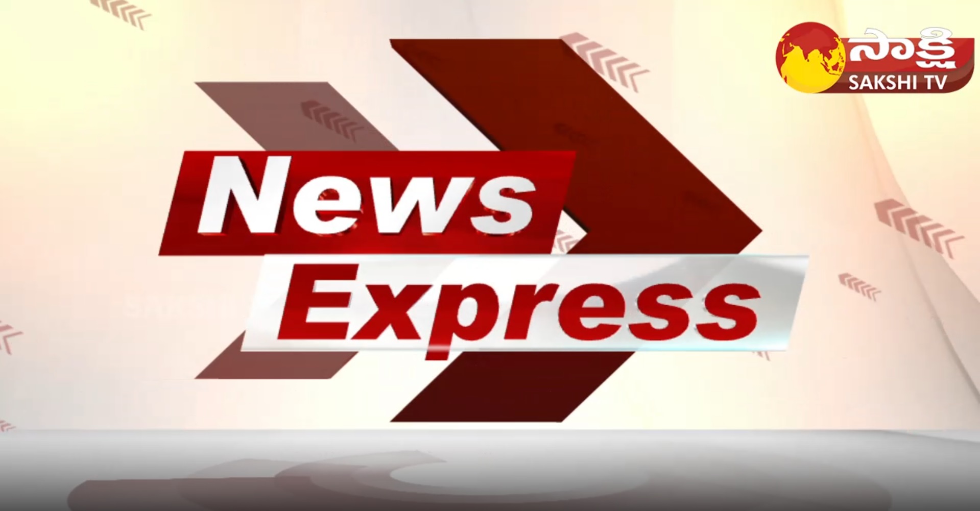 News Express 12PM 05 January 2023