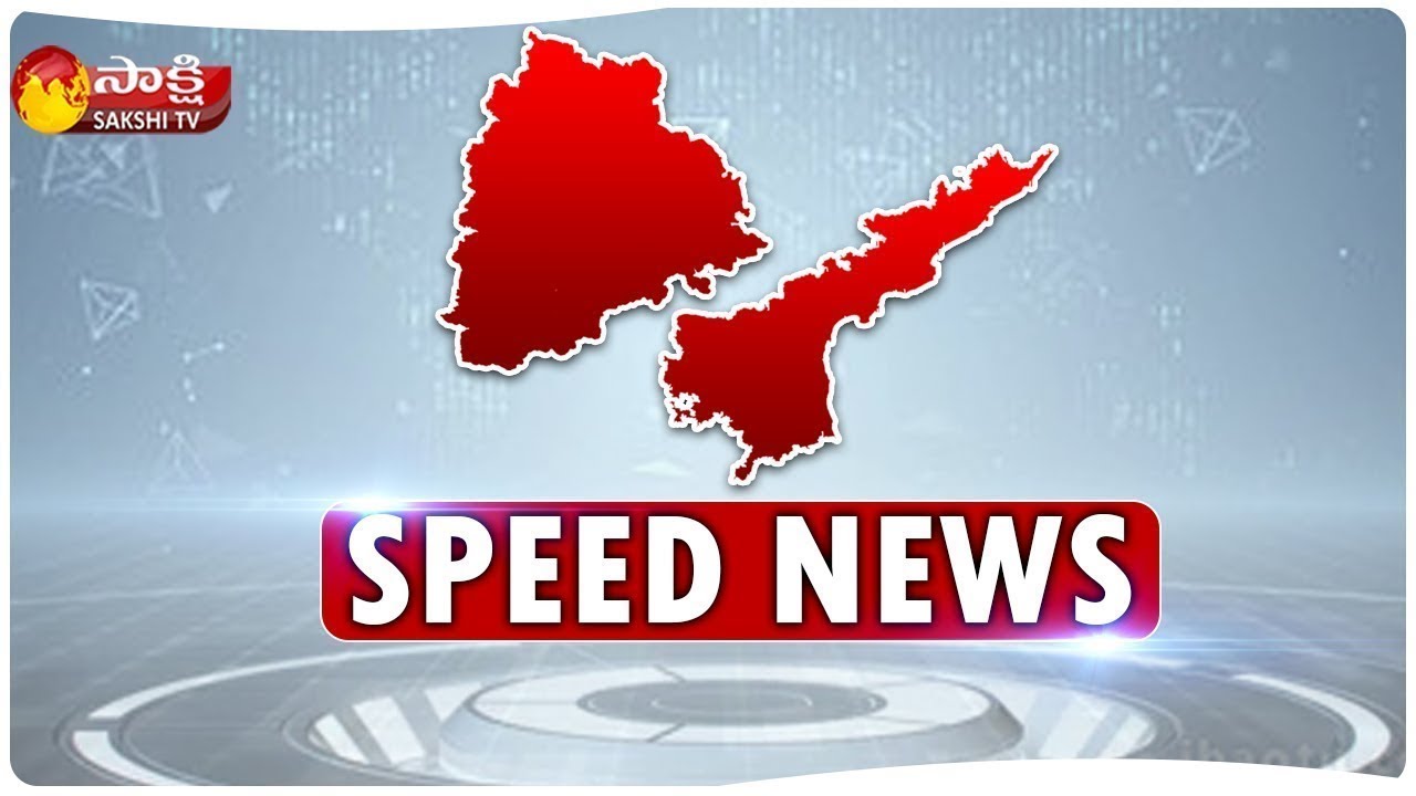 Sakshi Speed News Top Headlines 8PM 04 July 2022