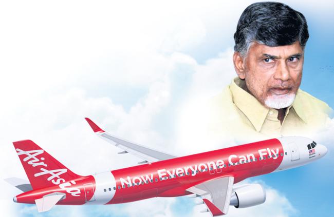 Image result for chandrababu air asia