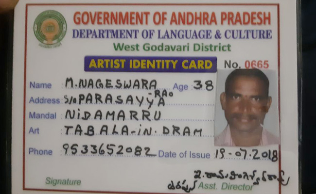 fake national id card generator free