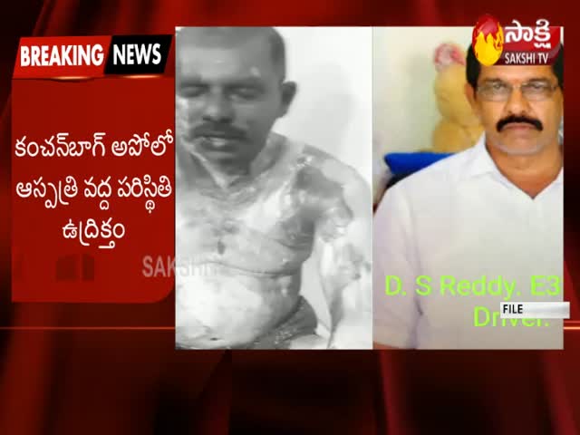 Telugu Latest Crime News Today-Khammam RTC Employee Srinivasa Reddy Dies-10/13