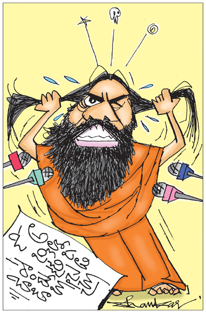 Sakshi Cartoon 24-05-2021