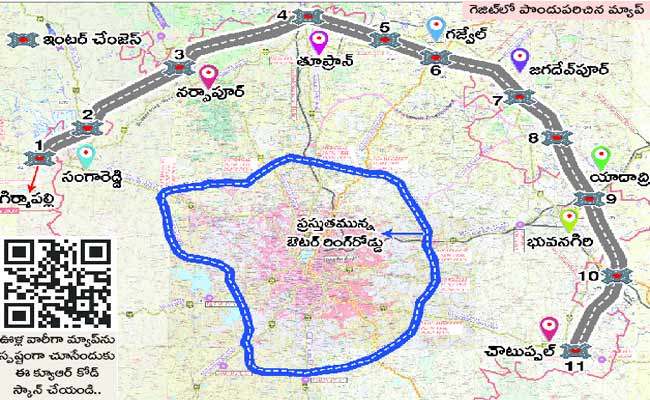 MOKILA - The Emerging Residential Township in Hyderabad: Beyond ORR: 290KM Regional  Ring Road (RRR)