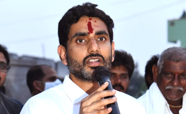 Anantapur Police Issues Notices To Nara Lokesh - Sakshi