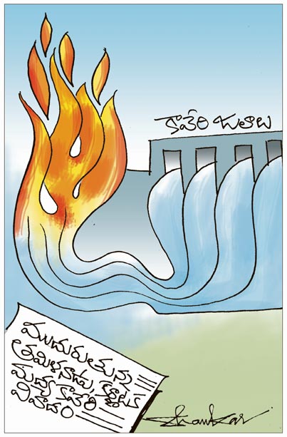 Sakshi Cartoon Kaveri River Dispute Karnataka And Tamil Nadu