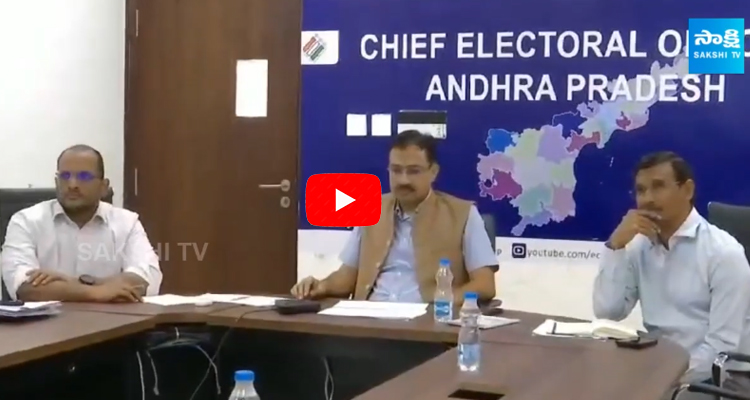 CEO Mukesh Kumar Meena Video Conference About AP Election Counting