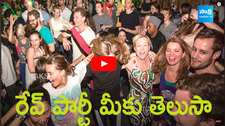 What Is Rave Party Detailed Explanation In Telugu Bangalore Rave Party