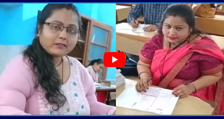 Bihar Teacher Makes Instagram Reels While Checking PPU Exam Answer Sheet