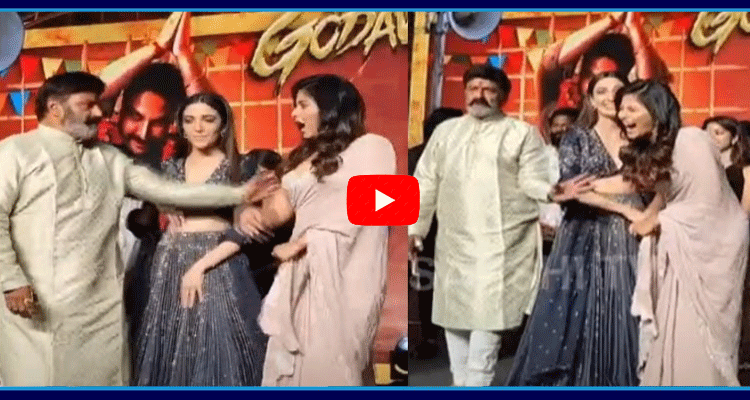 Balakrishna Shocking Behaviour With Anjali On Stage