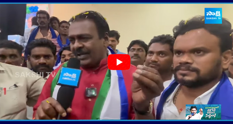 YSRCP Amalapuram MP Candidate Rapaka Varaprasad About AP Elections
