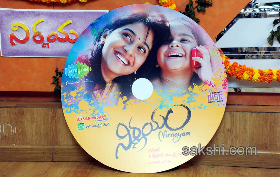 Nirnayam Movie Audio Launch - Sakshi