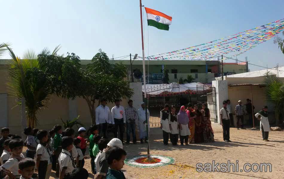 school republic day celebrations