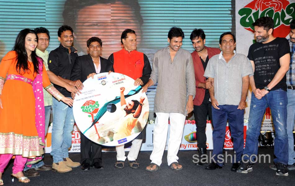 Pawan Kalyan to launch Basanthi audio - Sakshi