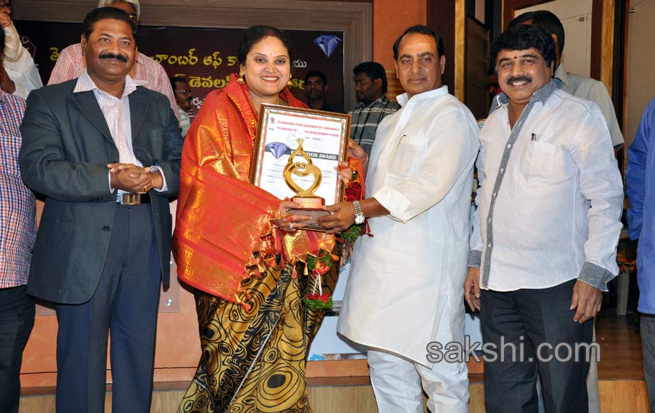 kohinoor awards presentation cermony - Sakshi