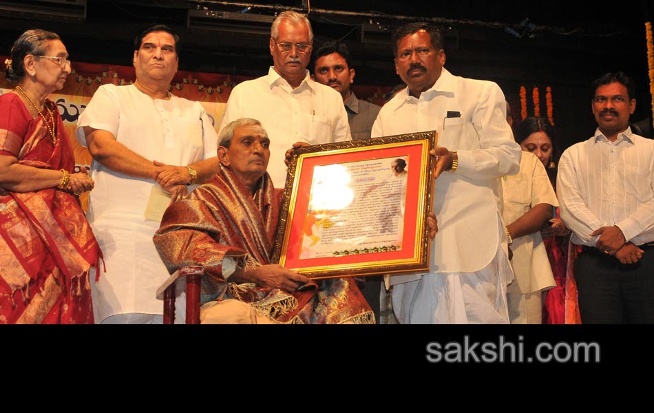 cultural programme in ravindra bharathi