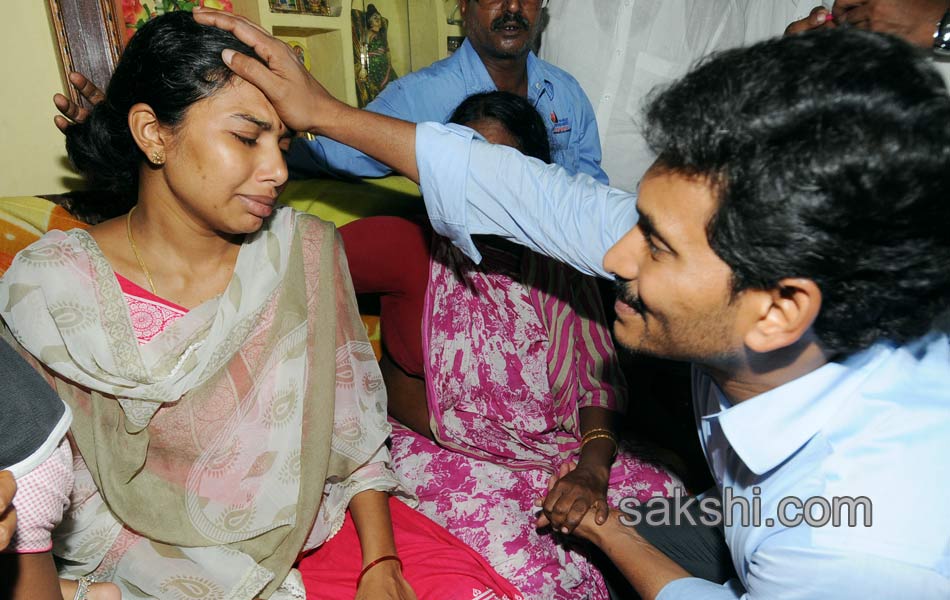YS Jagan mohan reddy met IAF AN32 flight victim families in Visakhapatnam - Sakshi