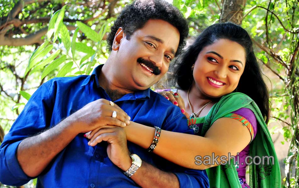 Pambalakadi Jamba Latest Telugu Movie