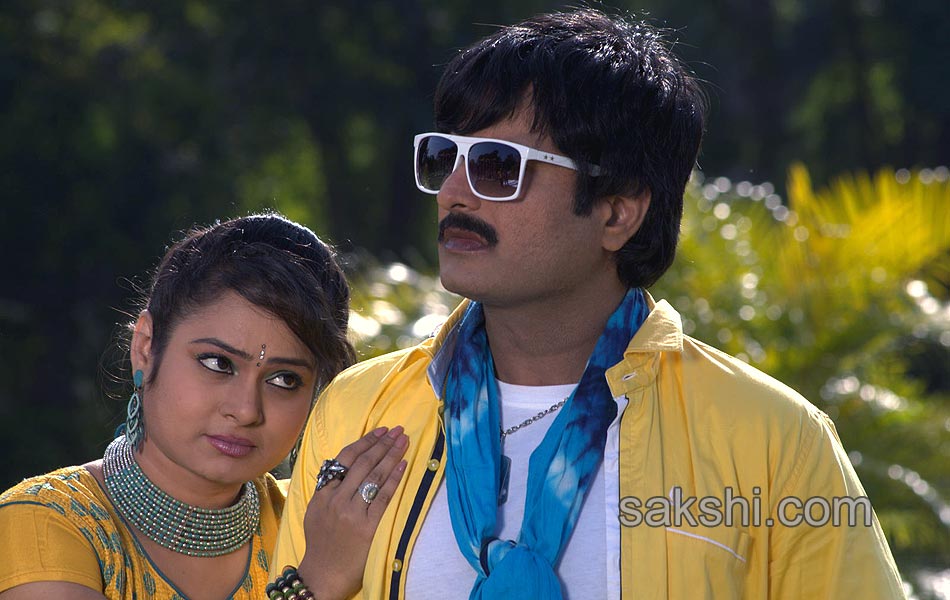 Pambalakadi Jamba Latest Telugu Movie